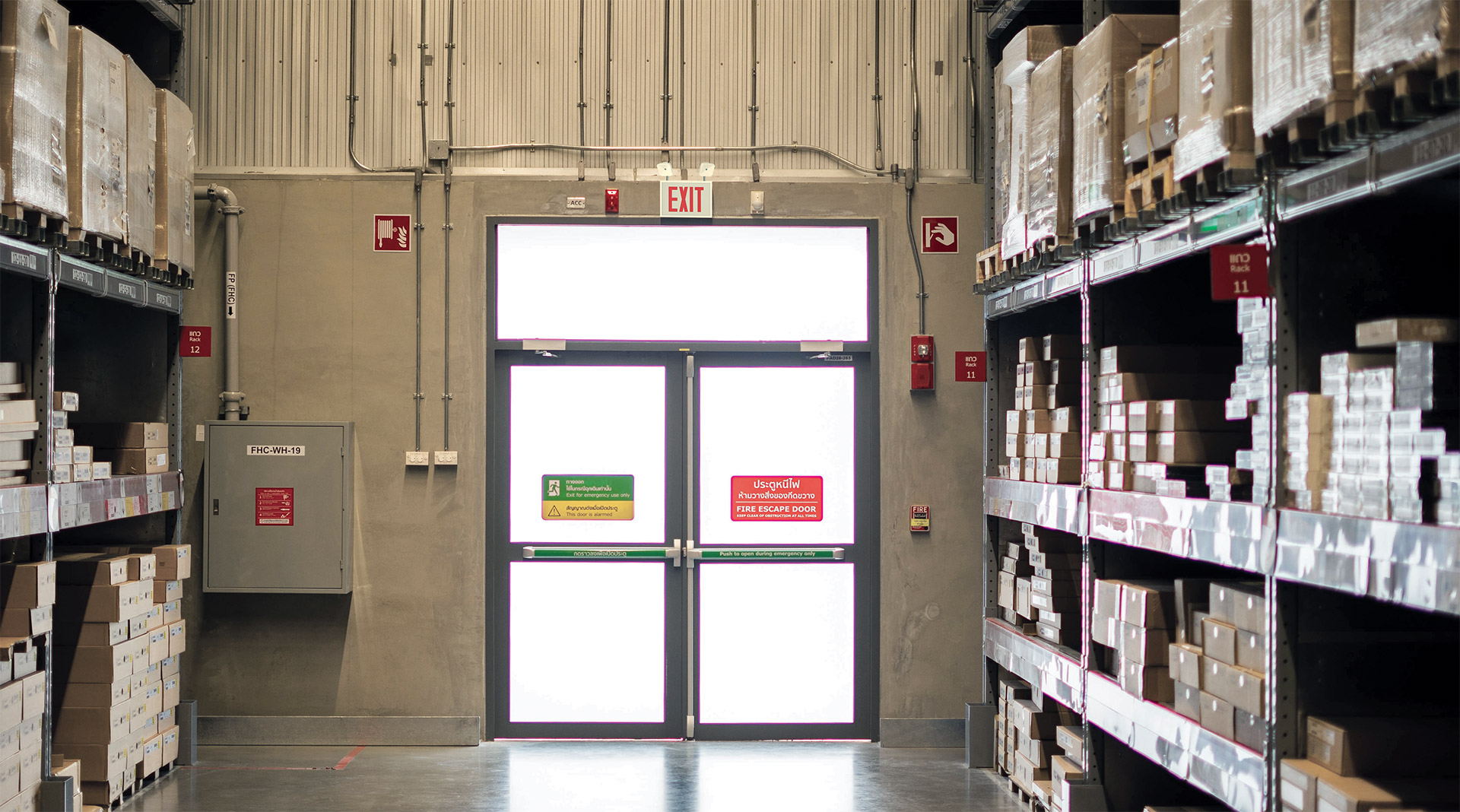 TCC_Warehouse