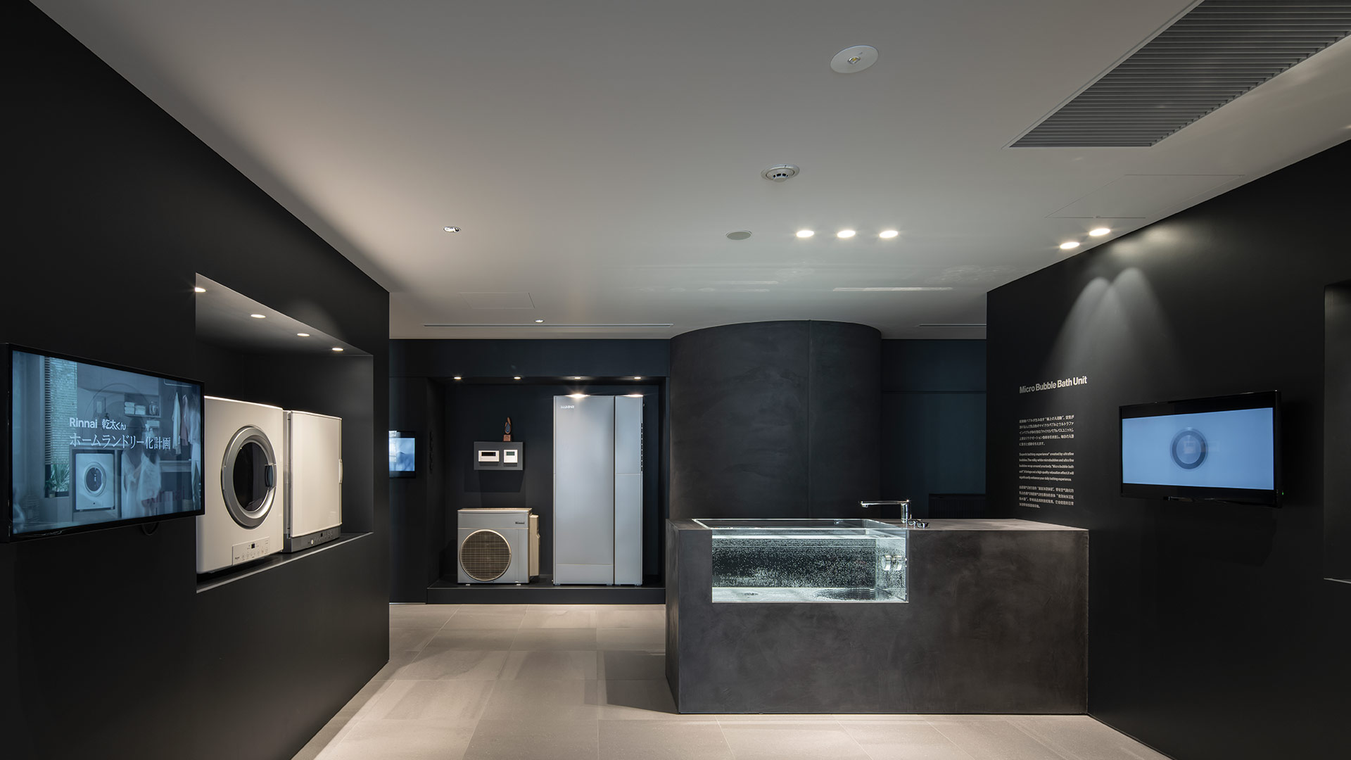 photo-gallery-commercial-office-rinnai-headquarters-16