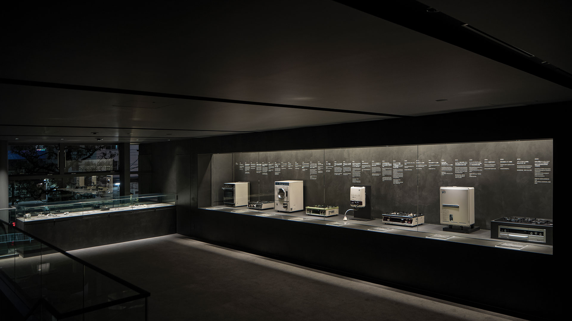 photo-gallery-commercial-office-rinnai-headquarters-23